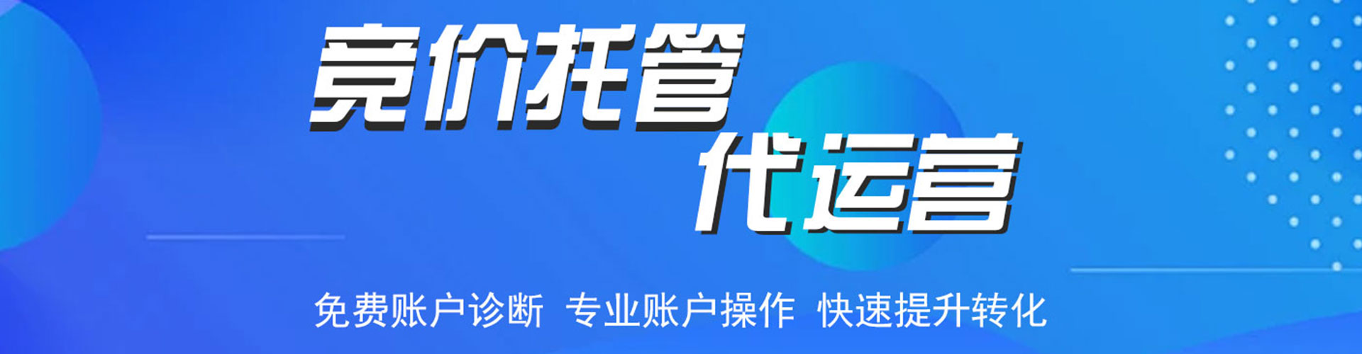 麻江小红书信息流