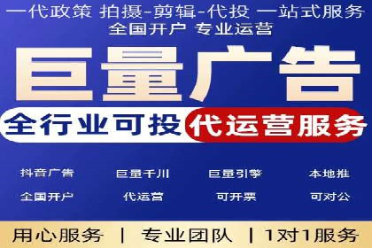 百度信息流：助力企业品牌传播的利器